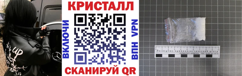 АМФЕТАМИН Premium Троицк