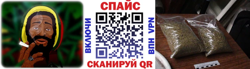 Бутират бутандиол Троицк