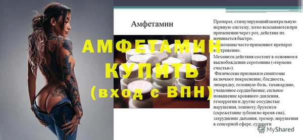 кокс Козловка