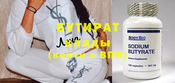 винт Кодинск