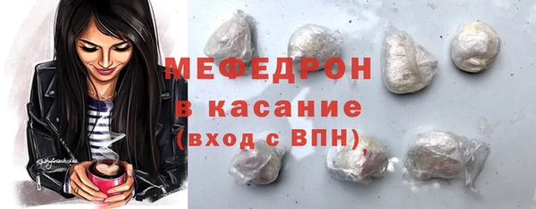 кокс Козловка