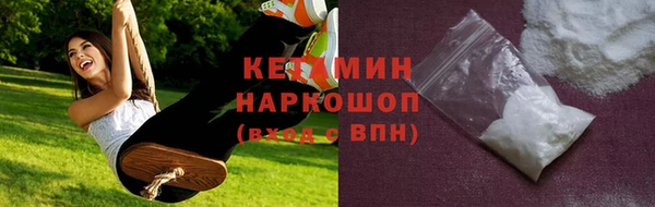 винт Кодинск