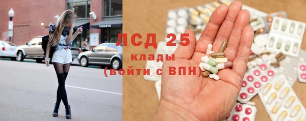 винт Кодинск