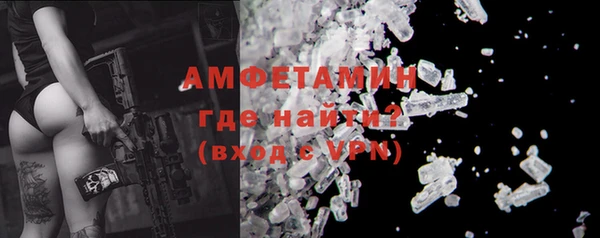винт Кодинск