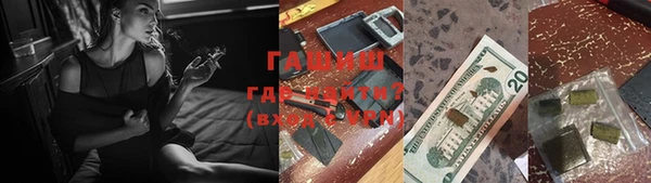 Альфа ПВП Козельск