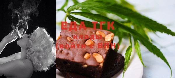 кокс Козловка