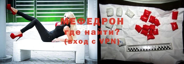 кокс Козловка