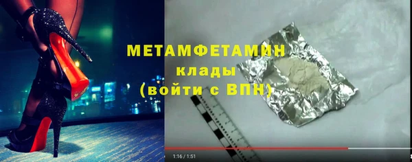 Альфа ПВП Козельск