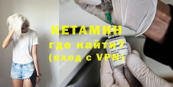 Альфа ПВП Козельск