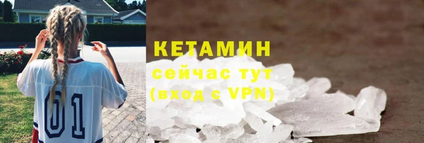 винт Кодинск