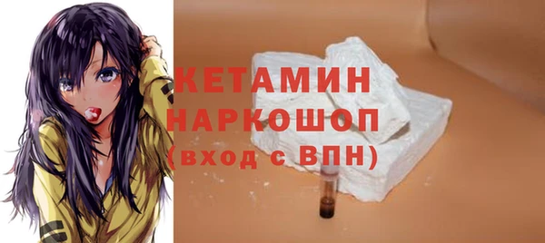 винт Кодинск