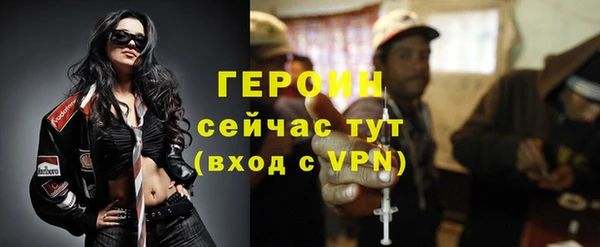 кокс Козловка