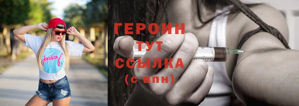 кокс Козловка