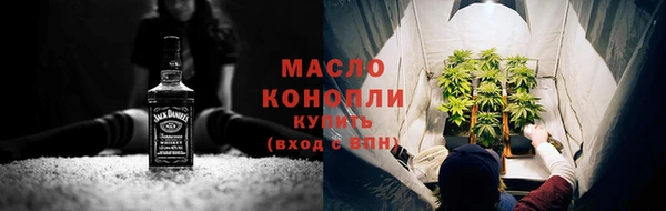 винт Кодинск