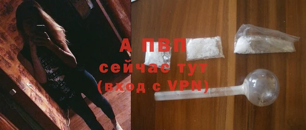 кокс Козловка
