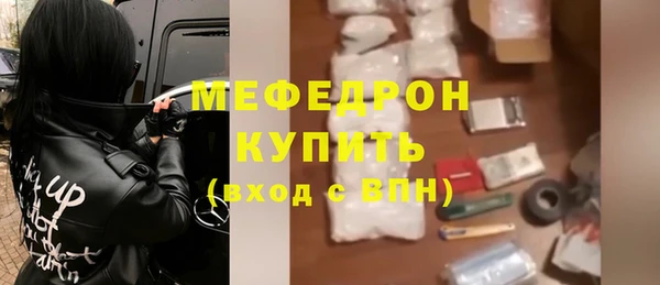 кокс Козловка