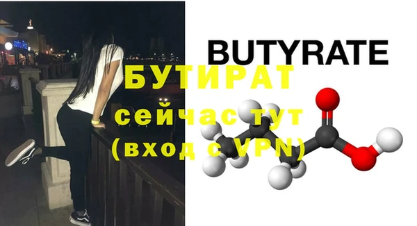 кокс Козловка