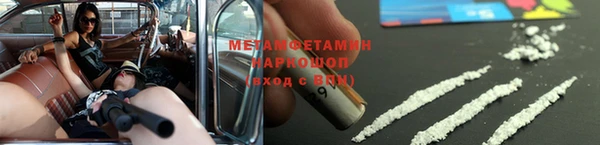винт Кодинск
