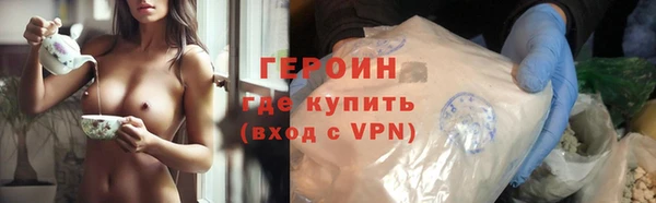 кокс Козловка