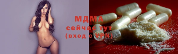 винт Кодинск