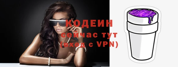 кокс Козловка