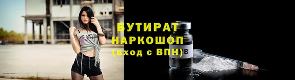 Альфа ПВП Козельск