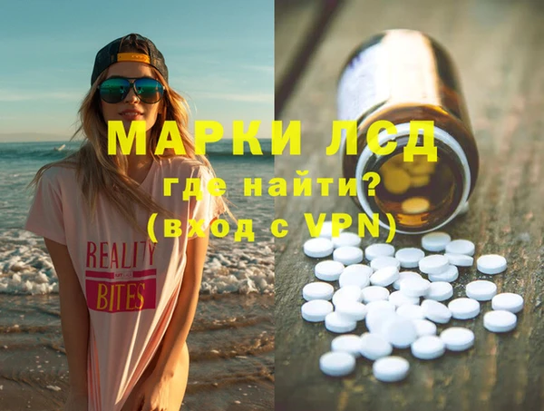 винт Кодинск