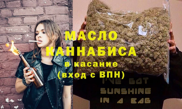 Альфа ПВП Козельск