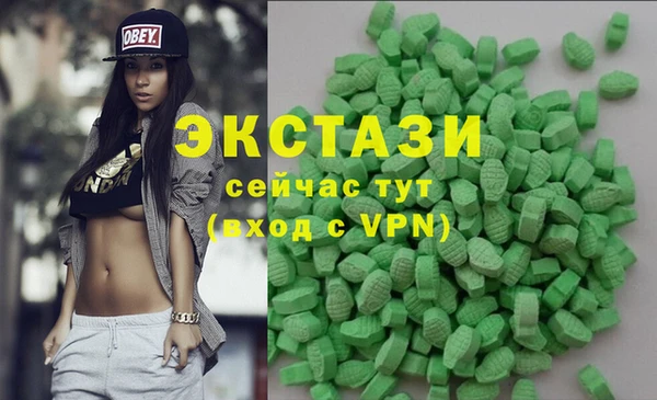 Альфа ПВП Козельск