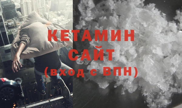 Альфа ПВП Козельск