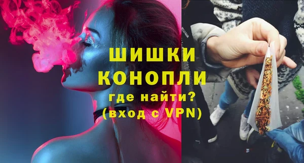 кокс Козловка