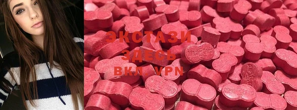 Альфа ПВП Козельск