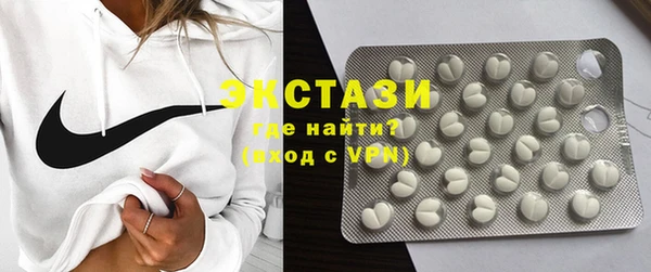 винт Кодинск