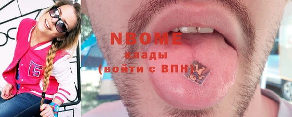 Альфа ПВП Козельск