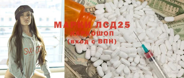 винт Кодинск