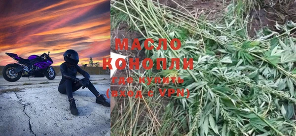 Альфа ПВП Козельск