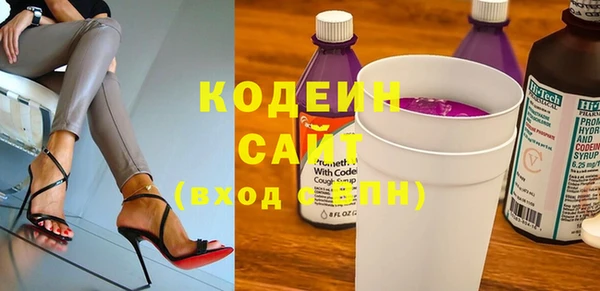 винт Кодинск