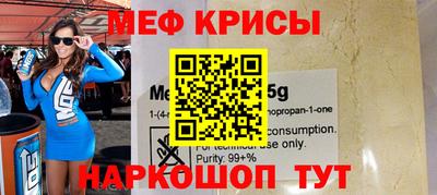 ПСИЛОЦИБИНОВЫЕ ГРИБЫ Коммунар