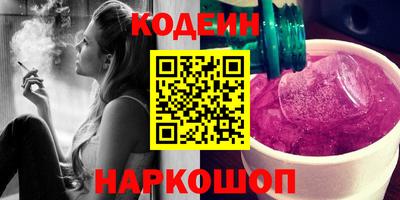 jwh Конаково