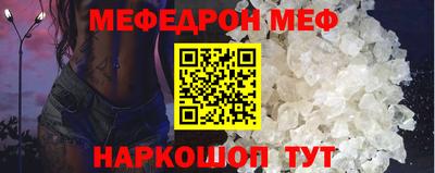 jwh Конаково