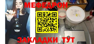 ПСИЛОЦИБИНОВЫЕ ГРИБЫ Коммунар