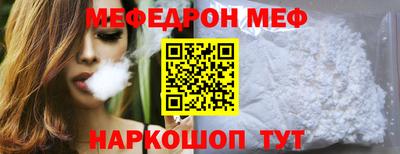 ПСИЛОЦИБИНОВЫЕ ГРИБЫ Коммунар