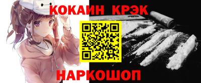 ПСИЛОЦИБИНОВЫЕ ГРИБЫ Коммунар