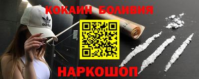 jwh Конаково