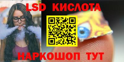 jwh Конаково