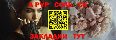 jwh Конаково