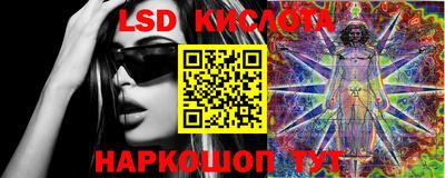jwh Конаково