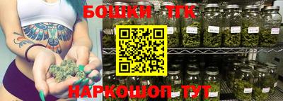 jwh Конаково
