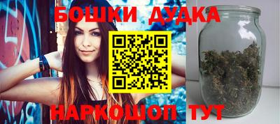 ПСИЛОЦИБИНОВЫЕ ГРИБЫ Коммунар