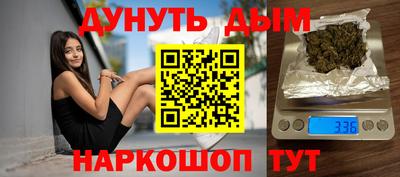 jwh Конаково